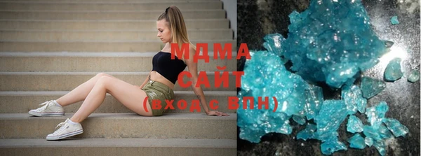 меф Каменногорск
