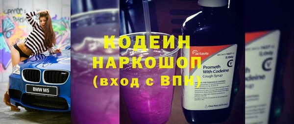 круглые Каменка