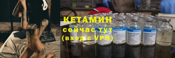 круглые Каменка