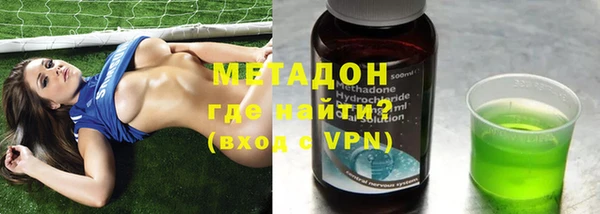круглые Каменка