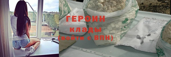 круглые Каменка
