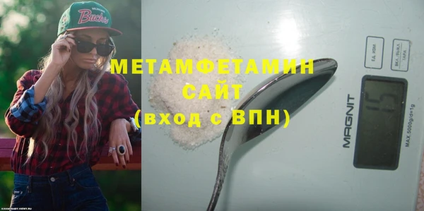 круглые Каменка