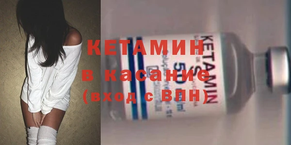 круглые Каменка