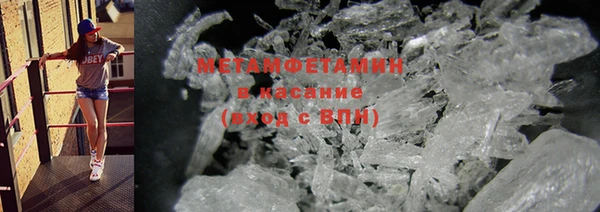 круглые Каменка