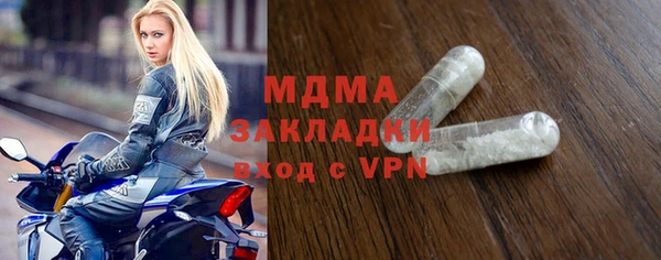 круглые Каменка