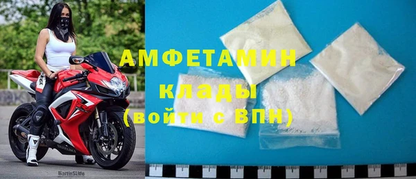 круглые Каменка