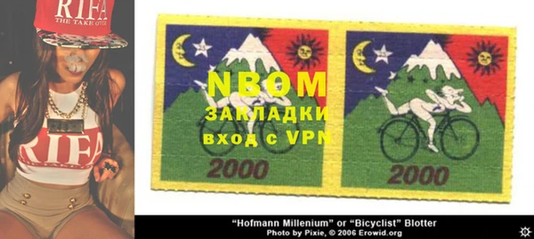 меф Каменногорск