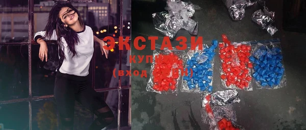 каннабис Каменск-Шахтинский